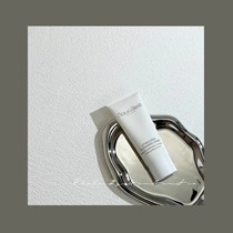 Rolling home Spain natura bisse Yue Bisse cleansing mask NB polishing mask 75ML