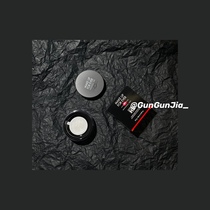 Rolling home spot MAKE UP FOREVER Meike Feuf floating raw if dream HD bulk powder