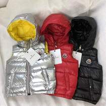 M home childrens down vest vest mens and womens childrens clothing baby hooded detachable stand collar horse clamp shoulder thick outer