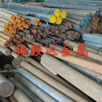 Supply T200 grey cast iron plate T350 special profile custom T300 abrasion resistant cast iron T300 raw iron profile