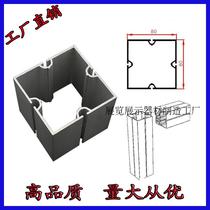 80 square column aluminum alloy square column exhibition equipment Canton Fair exhibition Exhibition exhibition hall booth production