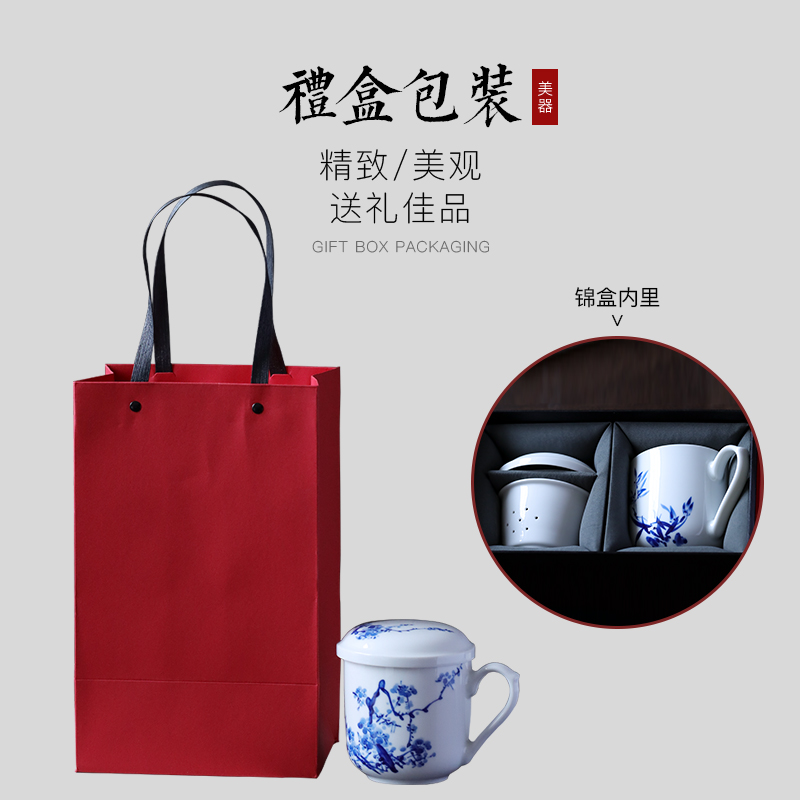 Tea office hand - made glass cup of jingdezhen ceramics filter) separation of Tea Tea cups a single office