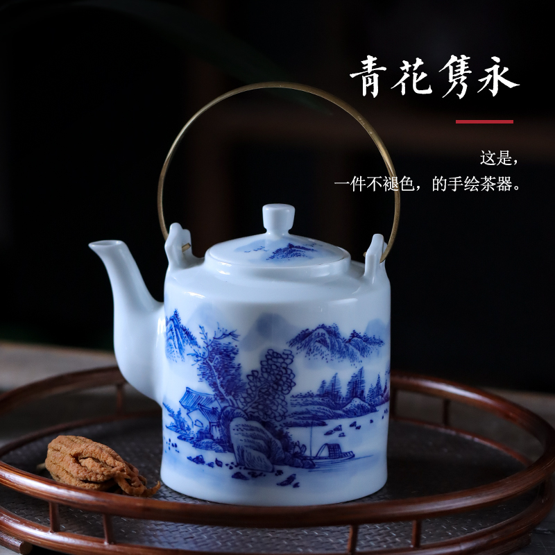 Jingdezhen blue and white porcelain hand - made teapot large cool single CiHu big kettle pot pot teapot household porcelain girder