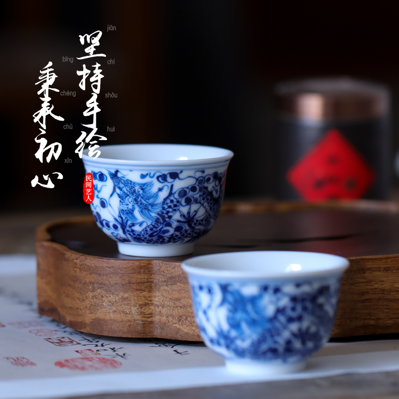 Jingdezhen ceramic hand - made of blue and white porcelain dragon small koubei glaze color restoring ancient ways single cup sample tea cup under the kung fu tea set