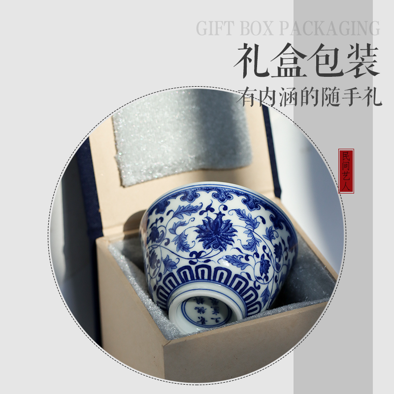 Pure manual hand - made ceramic masters cup of jingdezhen blue and white porcelain large kung fu tea cups single cup small bowl