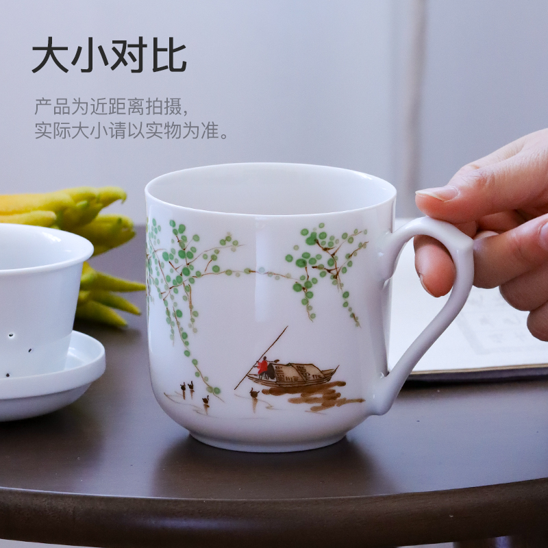 Jingdezhen ceramic hand - made office cup under the glaze colorful tea tea cups) single separation belt