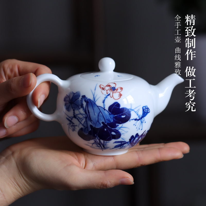 Jingdezhen ceramic teapot with Chinese hand - made girlfriend single pot of special pu 'er tea kungfu tea kettle