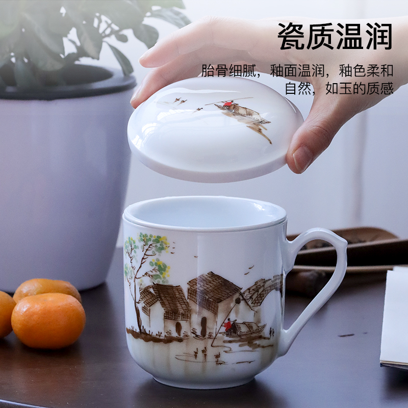 Jingdezhen ceramic hand - made office cup under the glaze colorful tea tea cups) single separation belt