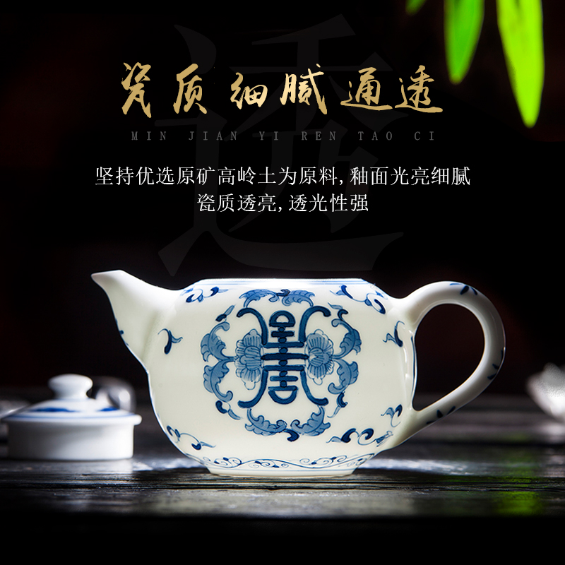 Jingdezhen ceramic hand - made all hand blue and white porcelain teapot tea little teapot single pot of kung fu tea tea