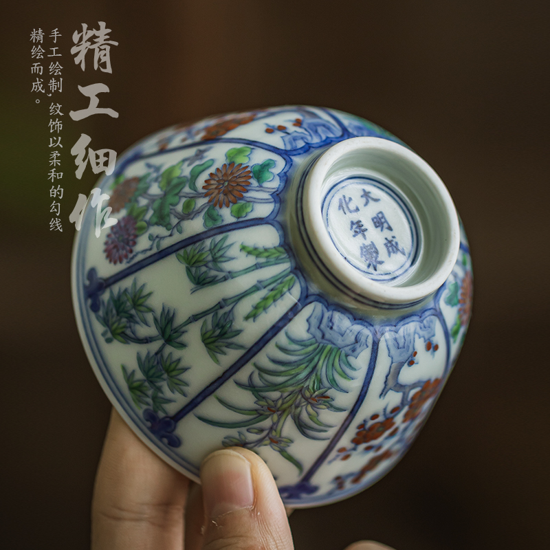 The Bucket color by patterns masters cup of jingdezhen ceramic checking kung fu tea set a single sample tea cup cup