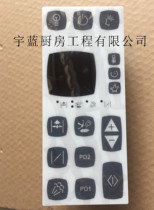 BONGARD oven motherboard control board M2 M3 M4 bangjia oven control panel