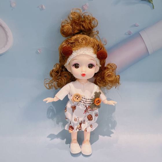 Children's doll girl simulation princess changing doll girl trumpet can replace the birthday gift to the family toys Children's doll girl simulation princess changing doll girl trumpet can replace the birthday gift to the family toys