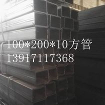 Rectangular steel pipes60*90 60*80 60*120 60*160 60*20 60*10 Flat tube square tube