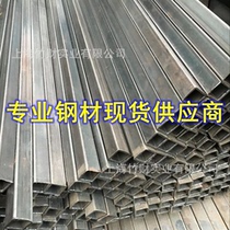 Rectangular galvanized steel pipes40*60 30*50 40*40 40*20 40*80 40*100 Square tube