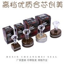 High-quality HX Hexin Chuangmei seal material wholesale free edge banding Free edge banding refueling hole design