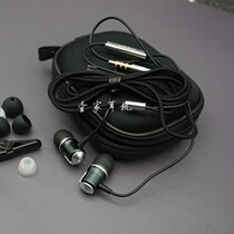 South Korea famous brand high-end wiring Lous moving iron into the ear earphone with wheat wire control low price to enjoy the moving iron earphone sound effect