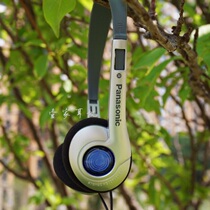 Net red Photo classic retro Panasonic CD machine with blue dot small headset HIFI classical modern combination