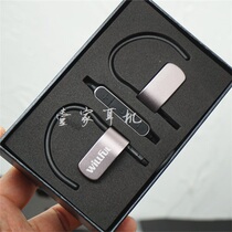 Brand new boxed hook-up sports Bluetooth headset has a good hearing and supports APTX wireless transmission high-quality stereo