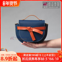 Handmade leather version drawing BXK137 handmade tanning chrome tanned leather bag pattern shell package version