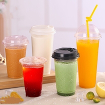 90-mouth transparent plastic cold juice cup disposable cup with lid milk tea cup coffee beverage packing Cup commercial