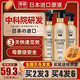 Fufei imported from Japan Photocatalyst formaldehyde scavenger to remove formaldehyde new home household emergency maternal and child live sprays Fufei imported from Japan Photocatalyst formaldehyde scavenger to remove formaldehyde new home household emergency maternal and child live sprays