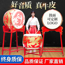 Vertical drum drum drum cowhide drum dragon drum Chinese red drum adult performance drum dance drum prestige gong drum Temple drum