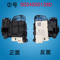 Haier drum washing machine door lock door switch micro delay XQG70-BX1228ANXQG70-BX1228A