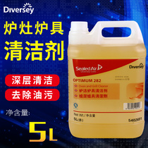 Stove cleaning stove cleaner Hotel restaurant Taihua Shi 5402691 cleaning liquid Kitchen grease stove cleaner