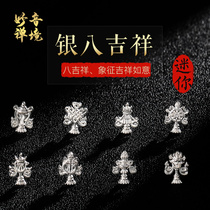 s999 sterling silver eight auspicious ornaments a set of small eight treasures a full set of manza plates bottles etc