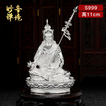 s999 Lotus students Buddha statue ornaments sterling silver Lotus Master Lotus Master Lotus Buddha statue ornaments home 4 inches