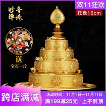 La Rong Buddha College Soda Ji Keng cloth design pure copper Manza pan eight auspicious repair pan Mancha set of 10cm