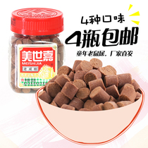 Mei Sega old salty orange 120g preserved fruit candied Chaoshan specialty products after 8090 childhood memory snacks
