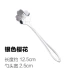 Suo bếp inox hoa cà phê muỗng hoa anh đào Nhật Bản đẹp tráng miệng hoa hồng cosmos cánh hoa khuấy - Cà phê