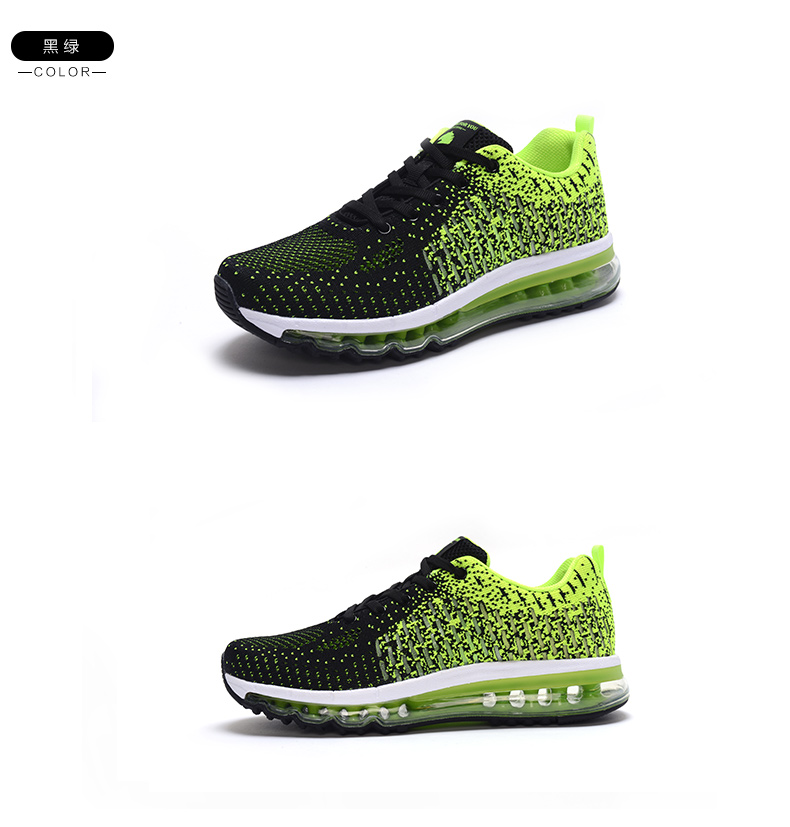 Semir运动鞋2017新款夏季情侣款飞织网面轻便