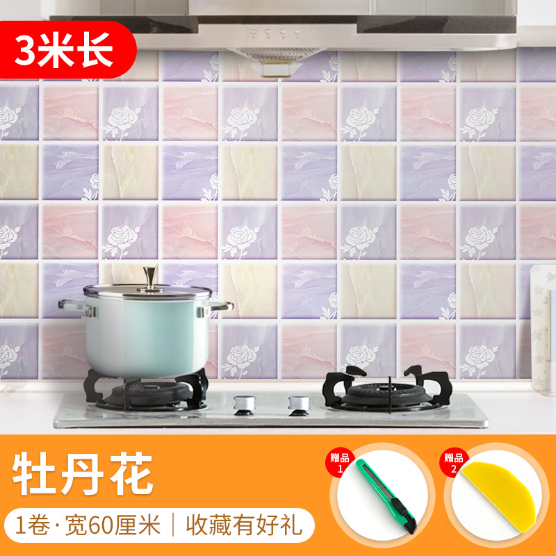 kitchen oil proof wall paper self adhesive waterproof moisture proof mildew resistant high temperature cabinet stove hearth tile tin foil stier