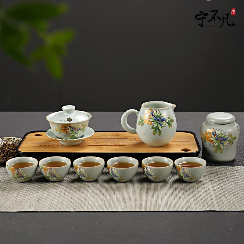 Ning uncommon your up lid bowl of kung fu tea set a complete set of stereo on creative ceramic tea set gift boxes