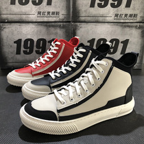Spirit Young Men Shoes Han Edition Winter High Help Board Shoes Casual Shoes Wave Shoes Hip Hop Shoes Man Boomer Velvet Cotton Shoes Man