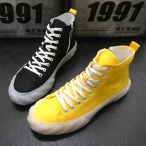 Martin boots mens summer cloth shoes new mens shoes breathable Korean version trendy high help shoes wave shoes men spirit little guys shoes