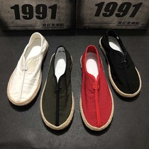 Fisherman Shoes Man One Foot Pedal Linen Choreography Man Shoes Breathable Vegan Face Spirit Small Guys Shoes Summer Mens Wave Social Shoes