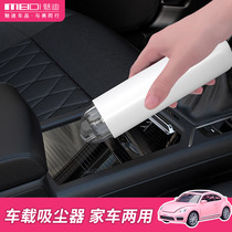 Wireless car vacuum cleaner car large suction car small mini high power powerful female household car dual use