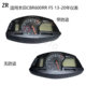 Honda CBR600RR F5 13-20 계기 어셈블리 코드 미터 어셈블리 차량 속도 주행 거리계에 적합합니다. Honda CBR600RR F5 13-20 계기 어셈블리 코드 미터 어셈블리 차량 속도 주행 거리계에 적합합니다.