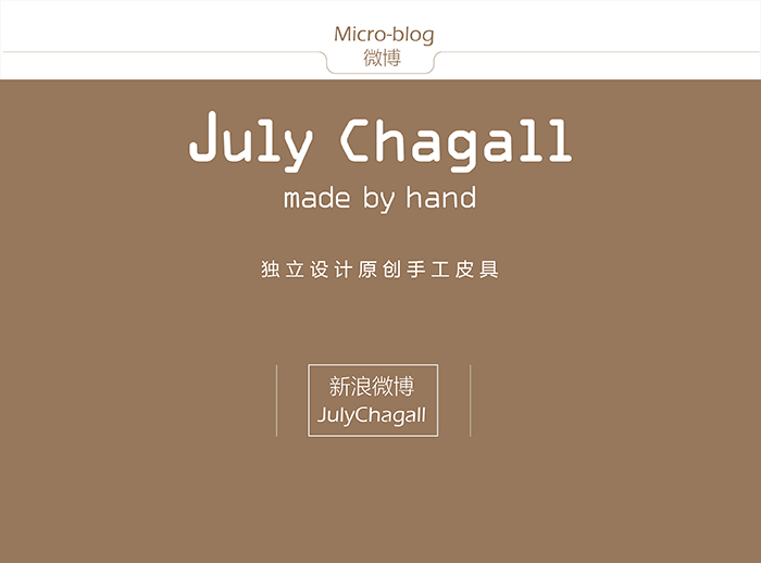 lv郵差包和貝殼包哪款矮個子背 JulyChagall頭層植鞣牛皮手工經典郵差包男女款原創手拎單肩斜背 lv