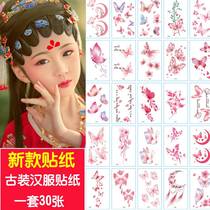 Tattoo sticker children safe and non toxic eyebrows with gusts of flowers and sweet flowers The small and fresh simulation of the cherry blossoms