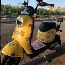 Electric Car Stickers Waterproof Sunscreen Little Bear Vini Car Electric Motorcycle Cute Fun Electric Bottle Car Decorated