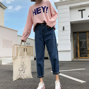 牛仔裤女春秋2019新款韩版显瘦初恋学生阔腿老爹网红同款宽松裤子