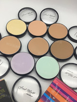 Hearty Feelwell Powder Base Cream Lasting Control Oil Powder Bottom Cream Flawless Paste Powder Base Liquid Natural Powder Bottom of the Purple Green