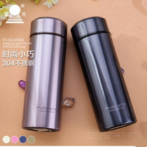 Fuguang 304 CLASSIC FOUR-type VACUUM CUP FGL-3428 3429 MEN and WOMEN FASHION business VACUUM CUP 200ML