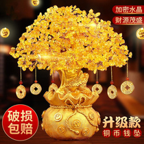 Citrine Fortune Tree Lucky Ornament Wine Cabinet Home Decorations Living Room Entrance Money Tree Shop Opening Gifts