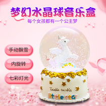 Crystal ball music box Creative Unicorn snow small night light decoration Romantic best friend child girl birthday gift