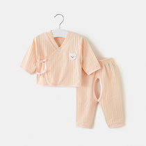 Newborn Baby Clothes Summer Thinly Pure Cotton Beginner Split Birth Long Sleeve Spring Autumn Underwear Baby Monk Suit